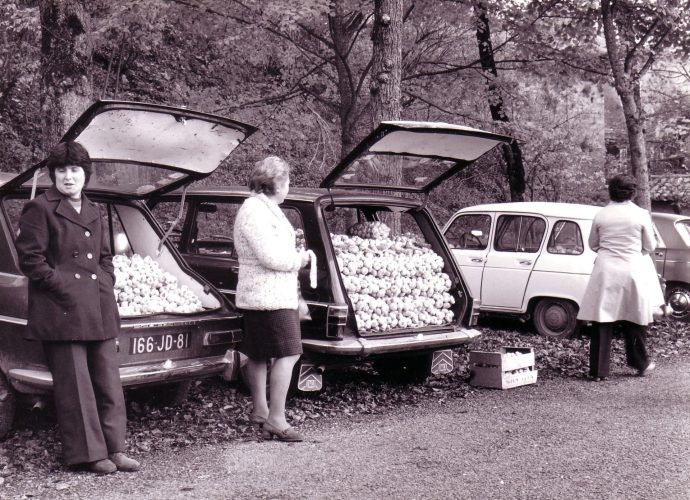 R marché ail 1975 5